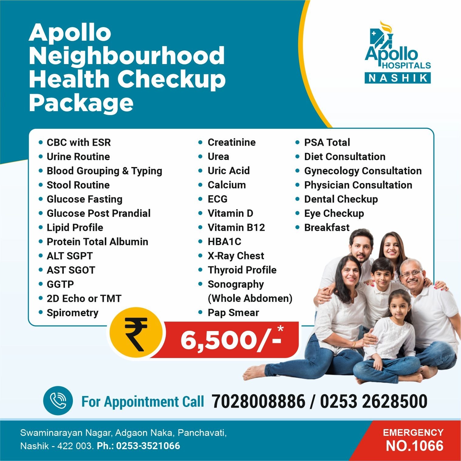 Apollo