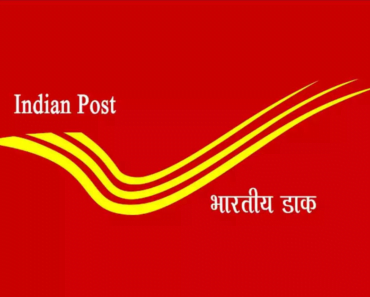 निवृत्तीवेतन धारकांनी घरपोच ‘जीवनप्रमाण’ योजनेचा लाभ घेण्याचे आवाहन