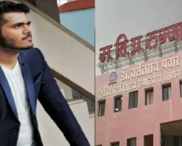 डॉ. स्वप्नील शिंदेची आ’त्मह’त्या की घातपात? पोस्टमार्टम रिपोर्ट सांगतो…