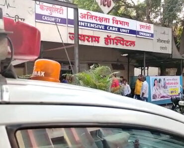 नाशिकरोड: दिवसाढवळ्या युवकाची हत्या; दोन जण ताब्यात