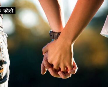 नाशिक: आता बोला… प्रियकराच्या व भावाच्या मदतीने पत्नीनेच फोडले स्वत:चेच घर