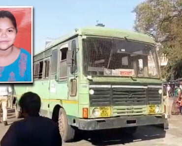नाशिक: सीबीएसला बसने दिलेल्या धडकेत २१ वर्षीय विद्यार्थिनीचा मृत्यू