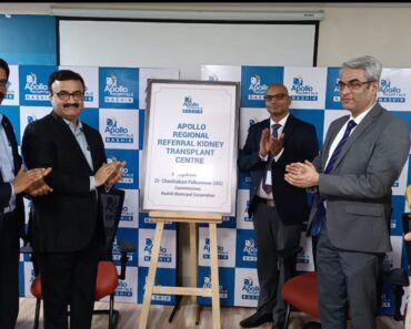 नाशिकच्या अपोलो हॉस्पिटल्सने सुरु केले प्रादेशिक संदर्भ किडनी प्रत्यारोपण केंद्र