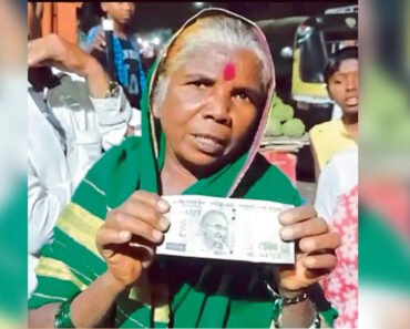 धक्कादायक: नाशिकमध्ये पुन्हा 500ची बनावट नोट देऊन फसवणूक!