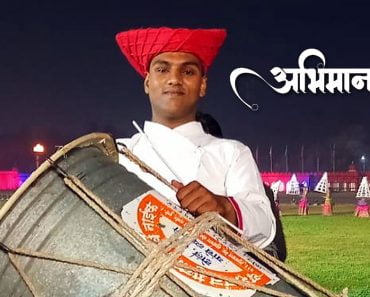 рдЕрднрд┐рдорд╛рдирд╛рд╕реНрдкрдж: рдирд╛рд╢рд┐рдХрдЪрд╛ рдЫрд╛рддреНрд░рд╕реЗрдиреЗрдЪрд╛ рдиреВрд░ рдореЛрд╣рдореНрдордж рд╢реЗрдЦ рджрд╛рдЦрд╡рдгрд╛рд░ рдкрдВрддрдкреНрд░рдзрд╛рдирд╛рдВрд╕рдореЛрд░ рдХрд▓рд╛рдЧреБрдг! рдЕрднрд┐рдорд╛рдирд╛рд╕реНрдкрдж: рдирд╛рд╢рд┐рдХрдЪрд╛ рдЫрд╛рддреНрд░рд╕реЗрдиреЗрдЪрд╛ рдиреВрд░ рдореЛрд╣рдореНрдордж рд╢реЗрдЦ рджрд╛рдЦрд╡рдгрд╛рд░ рдкрдВрддрдкреНрд░рдзрд╛рдирд╛рдВрд╕рдореЛрд░ рдХрд▓рд╛рдЧреБрдг!