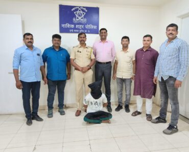 рдирд╛рд╢рд┐рдХ рд╢рд╣рд░рд╛рдд рдЪреИрдирд╕реНрдиреЕрдЪрд┐рдВрдЧ рдХрд░рдгрд╛рд░рд╛ рдЧрдЬрд╛рдЖрдб; 6 рдЧреБрдиреНрд╣реНрдпрд╛рдВрдЪреА рдЙрдХрд▓ рдирд╛рд╢рд┐рдХ рд╢рд╣рд░рд╛рдд рдЪреИрдирд╕реНрдиреЕрдЪрд┐рдВрдЧ рдХрд░рдгрд╛рд░рд╛ рдЧрдЬрд╛рдЖрдб; 6 рдЧреБрдиреНрд╣реНрдпрд╛рдВрдЪреА рдЙрдХрд▓