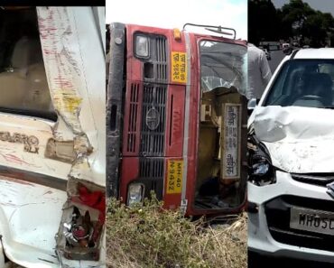 Nashik Accident News : तीन वाहनांचा विचित्र अपघात; चार जखमी