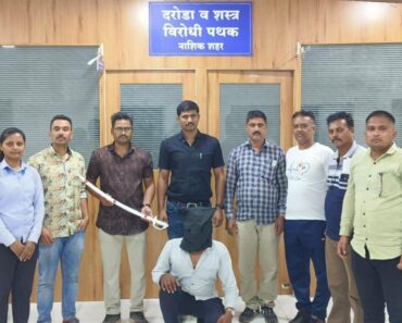 नाशिक: हातात तलवार घेऊन दहशत माजवणाऱ्याच्या आवळल्या मुसक्या