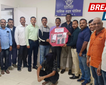 рдирд╛рд╢рд┐рдХ: рдПрдЕрд░рдЧрдирдЪрд╛ рдзрд╛рдХ рджрд╛рдЦрд╡реВрди рд╡реНрдпрд╛рд╡рд╕рд╛рдпрд┐рдХрд╛рдЪреА рд▓реБрдЯ; рд╕рдВрд╢рдпрд┐рддрд╛рд▓рд╛ рдЕрдЯрдХ рдирд╛рд╢рд┐рдХ: рдПрдЕрд░рдЧрдирдЪрд╛ рдзрд╛рдХ рджрд╛рдЦрд╡реВрди рд╡реНрдпрд╛рд╡рд╕рд╛рдпрд┐рдХрд╛рдЪреА рд▓реБрдЯ; рд╕рдВрд╢рдпрд┐рддрд╛рд▓рд╛ рдЕрдЯрдХ