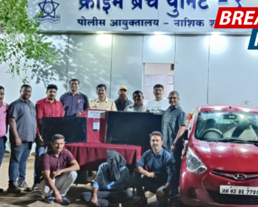 नाशिक: फोर व्हीलर, मोबाईल चोर असणारा रेकॉर्डवरील गुन्हेगाराला अटक…