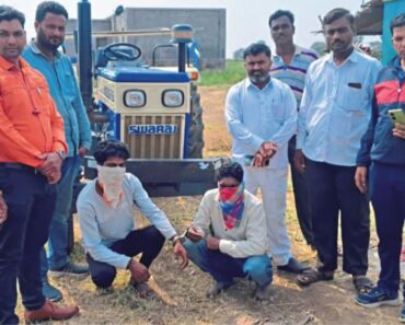 рдирд╛рд╢рд┐рдХ: рдЪреЛрд░реАрд╕ рдЧреЗрд▓реЗрд▓реНрдпрд╛ рдЯреНрд░реЕрдХреНрдЯрд░рд╕рд╣ рдЖрд░реЛрдкреА рддрд╛рдмреНрдпрд╛рдд; рдорд╛рд▓рдХрд╛рд╕рд╣ рдХреБрдЯреБрдВрдмрд╛рдд рджрд┐рд╡рд╛рд│реАрдЪрд╛ рдЖрдирдВрдж рджреНрд╡рд┐рдЧреБрдгрд┐рдд рдирд╛рд╢рд┐рдХ: рдЪреЛрд░реАрд╕ рдЧреЗрд▓реЗрд▓реНрдпрд╛ рдЯреНрд░реЕрдХреНрдЯрд░рд╕рд╣ рдЖрд░реЛрдкреА рддрд╛рдмреНрдпрд╛рдд; рдорд╛рд▓рдХрд╛рд╕рд╣ рдХреБрдЯреБрдВрдмрд╛рдд рджрд┐рд╡рд╛рд│реАрдЪрд╛ рдЖрдирдВрдж рджреНрд╡рд┐рдЧреБрдгрд┐рдд