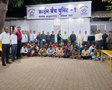 नाशिक: शहरात ४४२ टवाळखोरांना ‘खाकी’चा दणका !