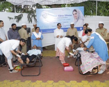 नाशिक: गोविंदनगरला मानव एकता दिनानिमित्त तीनशे एक रक्त पिशव्या संकलन