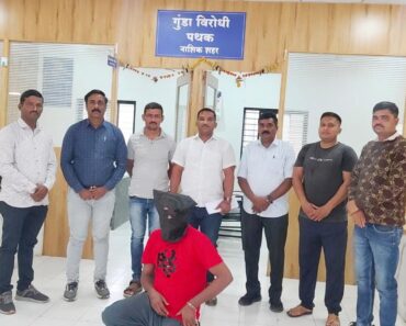 नाशिक: अपहरणासह प्राणघातक हल्ल्यातील फरार आरोपी तब्बल तीन वर्षांनंतर जाळ्यात !