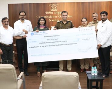 ‘рд╕реБрд░рдХреНрд╖рд┐рдд рдирд╛рд╢рд┐рдХ’ рд╕рд╛рдареА рд╕реАрдПрд╕рдЖрд░ рдирд┐рдзреАрддреВрди резрейрем рд╕реАрд╕реАрдЯреАрд╡реНрд╣реА рдХреЕрдореЗрд░реЗ ‘рд╕реБрд░рдХреНрд╖рд┐рдд рдирд╛рд╢рд┐рдХ’ рд╕рд╛рдареА рд╕реАрдПрд╕рдЖрд░ рдирд┐рдзреАрддреВрди резрейрем рд╕реАрд╕реАрдЯреАрд╡реНрд╣реА рдХреЕрдореЗрд░реЗ