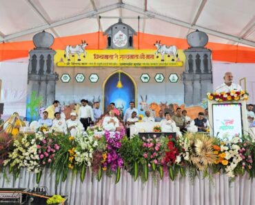 नाशिक: शेतकऱ्यांनी आधुनिक तंत्रज्ञानासह सेंद्रिय शेतीकडे वळावे- कृषीमंत्री ॲड. माणिकराव कोकाटे
