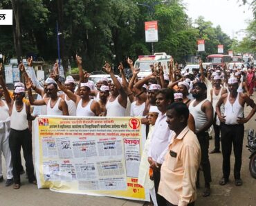 नाशिक: शेतकऱ्यांचे आंदोलन; “काहीही झालं तरी एमआयडीसीला जमीन देणार नाही…”