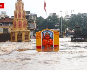 नाशिक शहरासह जिल्ह्यात मुसळधार पाऊस; गोदावरीला पहिला पूर; जनजीवन विस्कळीत !