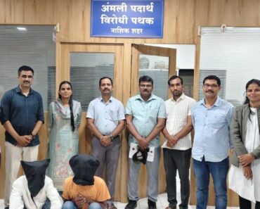 नाशिक: ‘एमडी’ विक्रीप्रकरणी दोघांना अटक