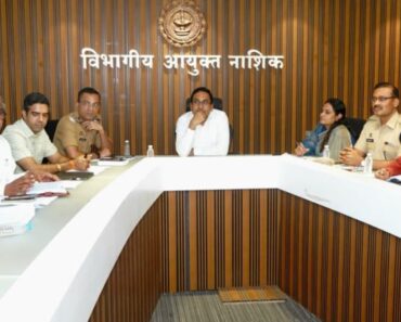 नाशिक: कुंभमेळा प्राधिकरणाच्या पहिल्या बैठकीत झाले ‘हे’ महत्वाचे निर्णय…