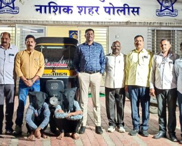 नाशिक: ऑटो रिक्षा चोरी करणाऱ्या दोघांना गुन्हे शाखा युनिट २ कडून अटक !
