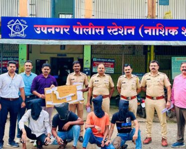 नाशिक: दरोड्याच्या तयारीत असलेले सराईत गुन्हेगार पोलिसांच्या जाळ्यात; शस्त्रांसह अटक !