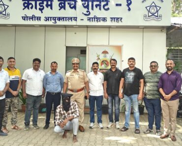 नाशिक: नर्सिंग विद्यार्थिनीच्या आत्महत्याप्रकरणी फरार विवाहित प्रियकर जेरबंद !