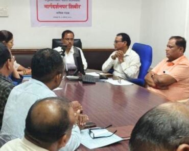 नाशिक: अनुकंपा तत्त्वावरील नोकरीसाठी महावितरणची मार्गदर्शन शिबिरे !