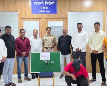 नाशिक: पिस्तूलचा धाक दाखवून दुकानदारांकडे पैशाची मागणी करणारा जेरबंद !