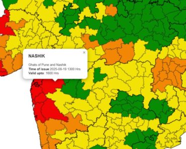 पुढचे तीन तास महत्त्वाचे; मुंबईसह पुणे आणि नाशिकला अतिमुसळधार पावसाचा इशारा !