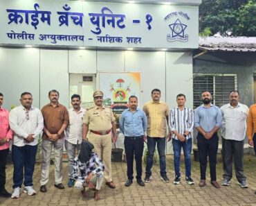 नाशिक: पिकअप वाहन अडवुन चालकाची लुटमार करून फरार झालेला आरोपी जेरबंद !