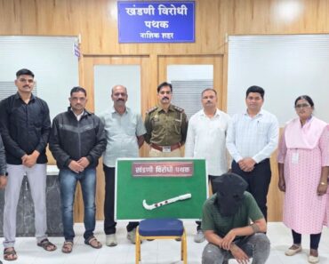 नाशिक: तडीपार सराईत धारदार शस्त्रासह खंडणी विरोधी पथकाच्या ताब्यात !