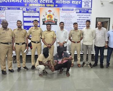 नाशिक: प्रेयसीच्या पतीचा खून करून फरार झालेल्या प्रियकरासह त्याच्या मित्राला अटक !
