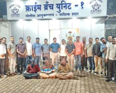 नाशिकमध्ये एमडी विक्रीचा प्रयत्न उधळला; चौघे जेरबंद, १७ लाखांचा मुद्देमाल जप्त !