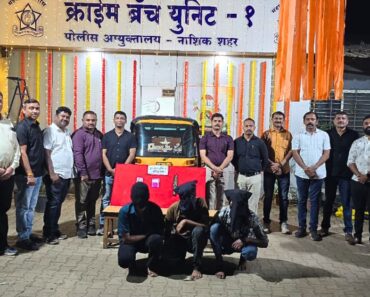 नाशिक: त्र्यंबकेश्वरला दर्शनास जातांना प्रवाशाला लुटणाऱ्या रिक्षाचालकासह साथीदारांना अटक