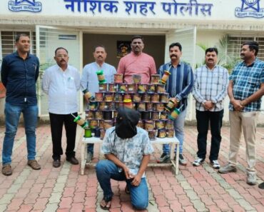 рдирд╛рд╢рд┐рдХ: рдирд╛рдпрд▓реЙрди рдорд╛рдВрдЬрд╛рдЪреЗ ренреж рд╣рдЬрд╛рд░ рд░реБрдкрдпреЗ рдХрд┐рдорддреАрдЪреЗ ремрем рдЧрдЯреНрдЯреВ рдЬрдкреНрдд; рд╕рдВрд╢рдпрд┐рдд рддрд╛рдмреНрдпрд╛рдд ! рдирд╛рд╢рд┐рдХ: рдирд╛рдпрд▓реЙрди рдорд╛рдВрдЬрд╛рдЪреЗ ренреж рд╣рдЬрд╛рд░ рд░реБрдкрдпреЗ рдХрд┐рдорддреАрдЪреЗ ремрем рдЧрдЯреНрдЯреВ рдЬрдкреНрдд; рд╕рдВрд╢рдпрд┐рдд рддрд╛рдмреНрдпрд╛рдд !