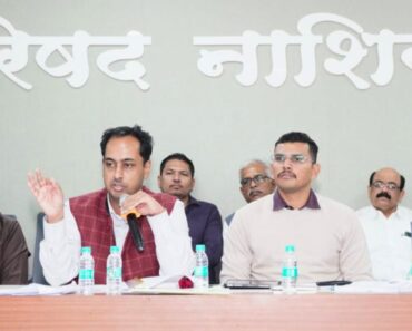 नाशिक: ‘सर्वांसाठी घरे’ योजनेची प्रभावीपणे अंमलबजावणी करावी – जिल्हाधिकारी आयुष प्रसाद