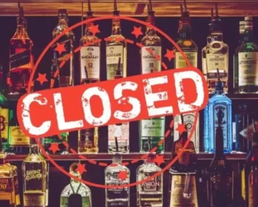 рдирд╛рд╢рд┐рдХ рд╢рд╣рд░рд╛рдд ‘рд╣реЗ’ рддреАрди рджрд┐рд╡рд╕ тАШрдбреНрд░рд╛рдп рдбреЗтАЩ рдЬрд╛рд╣реАрд░ ! рдирд╛рд╢рд┐рдХ рд╢рд╣рд░рд╛рдд ‘рд╣реЗ’ рддреАрди рджрд┐рд╡рд╕ тАШрдбреНрд░рд╛рдп рдбреЗтАЩ рдЬрд╛рд╣реАрд░ !