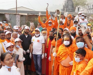 कुंभमेळा २०२७: स्वच्छ संकल्प अभियानास त्र्यंबकेश्वर येथून प्रारंभ