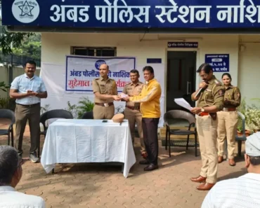 पोलिस रेझिंग डे निमित्त पोलिसांकडून तक्रारदारांना २.९९ कोटींचा मुद्देमाल परत