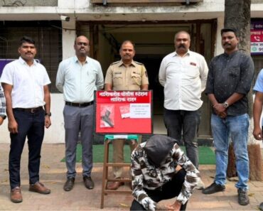 नाशिक: तडीपार सराईत गुन्हेगारास गावठी कट्टा, काडतुसासह अटक