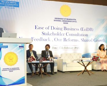 नाशिक: उद्योग सुलभीकरणासाठी उद्योजकांचे अभिप्राय महत्वाचे- विभागीय आयुक्त डॉ. प्रवीण गेडाम