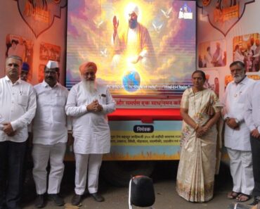 рд╣рд┐рдВрдж рджреА рдЪрд╛рджрд░ рд╕рдорд╛рдЧрдо рд╕реЛрд╣рд│рд╛; рдирд╛рд╢рд┐рдХ рдЬрд┐рд▓реНрд╣реНрдпрд╛рдд рдЪрд┐рддреНрд░рд░рдерд╛рджреНрд╡рд╛рд░реЗ рд╣реЛрдгрд╛рд░ рдЬрдирдЬрд╛рдЧреГрддреА рд╣рд┐рдВрдж рджреА рдЪрд╛рджрд░ рд╕рдорд╛рдЧрдо рд╕реЛрд╣рд│рд╛; рдирд╛рд╢рд┐рдХ рдЬрд┐рд▓реНрд╣реНрдпрд╛рдд рдЪрд┐рддреНрд░рд░рдерд╛рджреНрд╡рд╛рд░реЗ рд╣реЛрдгрд╛рд░ рдЬрдирдЬрд╛рдЧреГрддреА