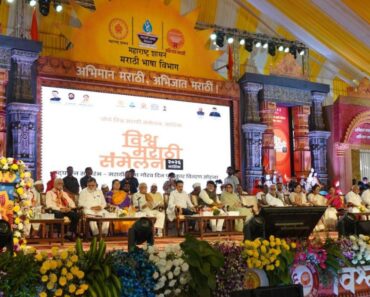 नाशिक: मराठी भाषा जागतिक पातळीवर नेण्यासाठी कृत्रिम बुद्धिमत्तेचा वापर करणार-मुख्यमंत्री देवेंद्र फडणवीस