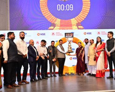 नाशिक महापालिकेच्या ग्रीन बॉण्डचे नॅशनल स्टॉक एक्सचेंजमध्ये  लिस्टिंग !