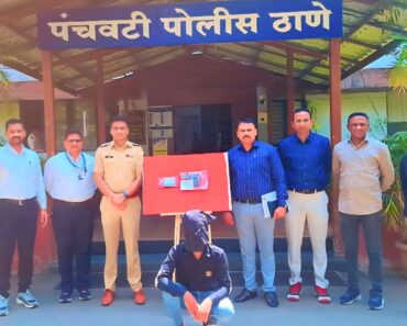 рдирд╛рд╢рд┐рдХ: рдЧрд╛рд╡рдареА рдХрдЯреНрдЯрд╛ рдмрд╛рд│рдЧрдгрд╛рд░рд╛ рдпреБрд╡рдХ рдЕрдЯрдХреЗрдд рдирд╛рд╢рд┐рдХ: рдЧрд╛рд╡рдареА рдХрдЯреНрдЯрд╛ рдмрд╛рд│рдЧрдгрд╛рд░рд╛ рдпреБрд╡рдХ рдЕрдЯрдХреЗрдд