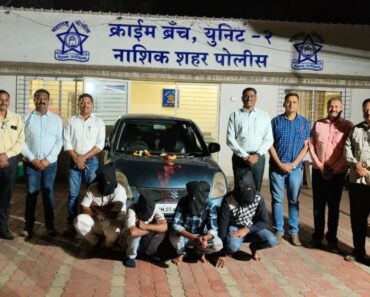 सातपूरमधील जबरी चोरीचा गुन्हा २४ तासांत उघड; चार आरोपी अटकेत