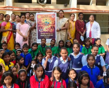 नाशिक: जागतिक महिला दिनानिमित्त १५ लाख मुलींना आत्मरक्षण आणि योगाचे धडे!