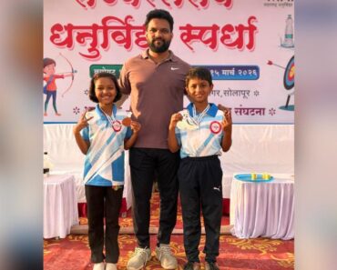 рдирд╛рд╢рд┐рдХ: рд░рд╛рдЬреНрдпрд╕реНрддрд░реАрдп рдзрдиреБрд░реНрд╡рд┐рджреНрдпрд╛ рд╕реНрдкрд░реНрдзреЗрдд рдзрдиреБрд░реНрд╡рд┐рджреНрдпрд╛ рдЕрдХрд╛рджрдореАрдЪреНрдпрд╛ рдЦреЗрд│рд╛рдбреВрдВрдЪреА рдЪрдордХ; рджреЛрди рд░реМрдкреНрдпрдкрджрдХрд╛рдВрдЪреА рдХрдорд╛рдИ рдирд╛рд╢рд┐рдХ: рд░рд╛рдЬреНрдпрд╕реНрддрд░реАрдп рдзрдиреБрд░реНрд╡рд┐рджреНрдпрд╛ рд╕реНрдкрд░реНрдзреЗрдд рдзрдиреБрд░реНрд╡рд┐рджреНрдпрд╛ рдЕрдХрд╛рджрдореАрдЪреНрдпрд╛ рдЦреЗрд│рд╛рдбреВрдВрдЪреА рдЪрдордХ; рджреЛрди рд░реМрдкреНрдпрдкрджрдХрд╛рдВрдЪреА рдХрдорд╛рдИ