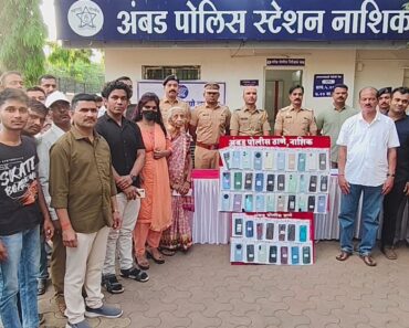 рдирд╛рд╢рд┐рдХ: рдЕрдВрдмрдб-рдЗрдВрджрд┐рд░рд╛рдирдЧрд░рд╛рддреАрд▓ рддрдХреНрд░рд╛рд░рджрд╛рд░рд╛рдВрдЪрд╛ ренреж рд▓рд╛рдЦрд╛рдВрдЪрд╛ рдореБрджреНрджреЗрдорд╛рд▓ рдкрд░рдд рдирд╛рд╢рд┐рдХ: рдЕрдВрдмрдб-рдЗрдВрджрд┐рд░рд╛рдирдЧрд░рд╛рддреАрд▓ рддрдХреНрд░рд╛рд░рджрд╛рд░рд╛рдВрдЪрд╛ ренреж рд▓рд╛рдЦрд╛рдВрдЪрд╛ рдореБрджреНрджреЗрдорд╛рд▓ рдкрд░рдд